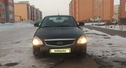 ВАЗ (Lada) Priora 2170 2013 годаfor2 000 000 тг. в Астана – фото 2