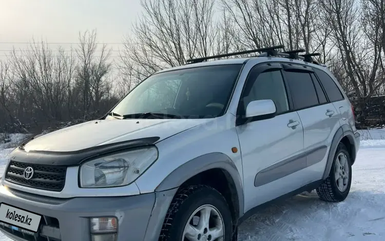 Toyota RAV4 2001 годаfor4 500 000 тг. в Алматы