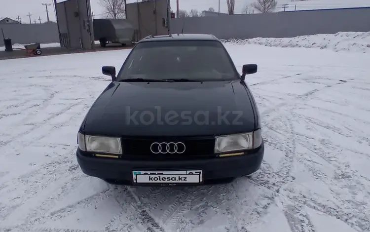 Audi 80 1990 годаfor1 200 000 тг. в Уральск