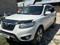 Hyundai Santa Fe 2011 годаүшін8 400 000 тг. в Алматы – фото 2