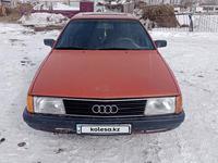 Audi 100 1988 года за 1 750 000 тг. в Жезказган