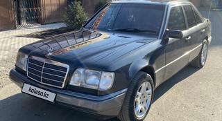 Mercedes-Benz E 280 1995 года за 3 400 000 тг. в Сатпаев