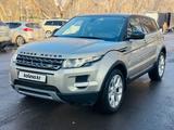 Land Rover Range Rover Evoque 2015 года за 10 500 000 тг. в Алматы
