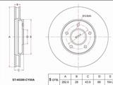 Диск тормозной передүшін12 400 тг. в Алматы