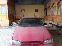 Toyota Carina E 1995 годаfor1 800 000 тг. в Алматы