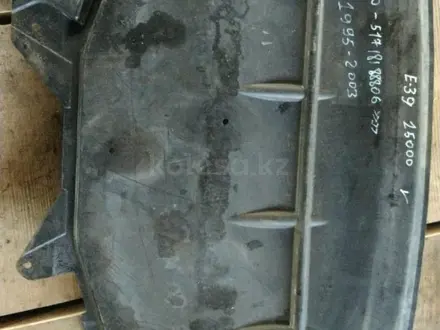 Защита двигателя BMW e39 за 15 000 тг. в Алматы