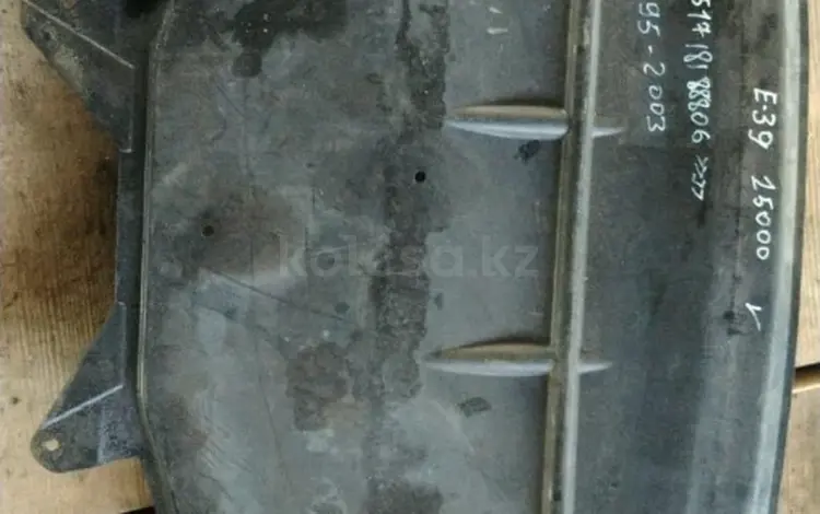Защита двигателя BMW e39үшін15 000 тг. в Алматы