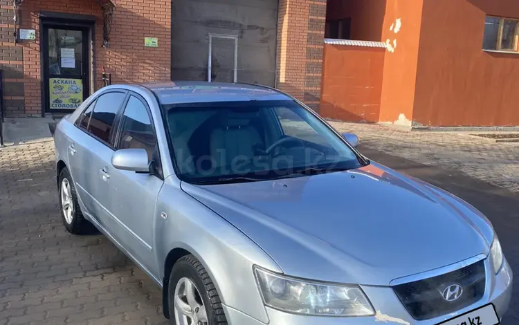 Hyundai Sonata 2005 годаүшін4 500 000 тг. в Актобе