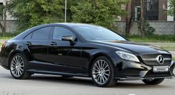 Mercedes-Benz CLS 400 2016 года за 16 500 000 тг. в Алматы