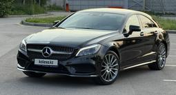 Mercedes-Benz CLS 400 2016 года за 16 500 000 тг. в Алматы – фото 5