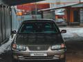 Toyota Camry 1998 годаүшін3 600 000 тг. в Алматы – фото 12