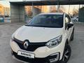 Renault Kaptur 2019 годаүшін8 000 000 тг. в Кызылорда