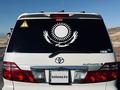 Toyota Alphard 2006 года за 8 200 000 тг. в Алматы – фото 15