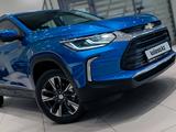 Chevrolet Tracker Premier 2025 года за 10 490 000 тг. в Алматы – фото 3