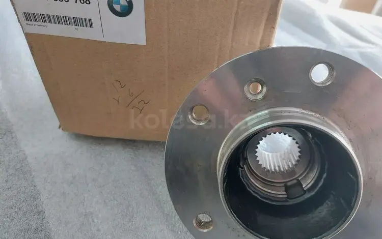 Ступица задняя BMW E36 за 65 000 тг. в Алматы