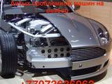 АВТОВЫКУП НА РАЗБОР в Костанай
