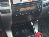 Toyota Land Cruiser Prado 2007 года за 13 000 000 тг. в Павлодар – фото 2