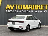 Geely Emgrand 2023 года за 7 200 000 тг. в Актобе – фото 3