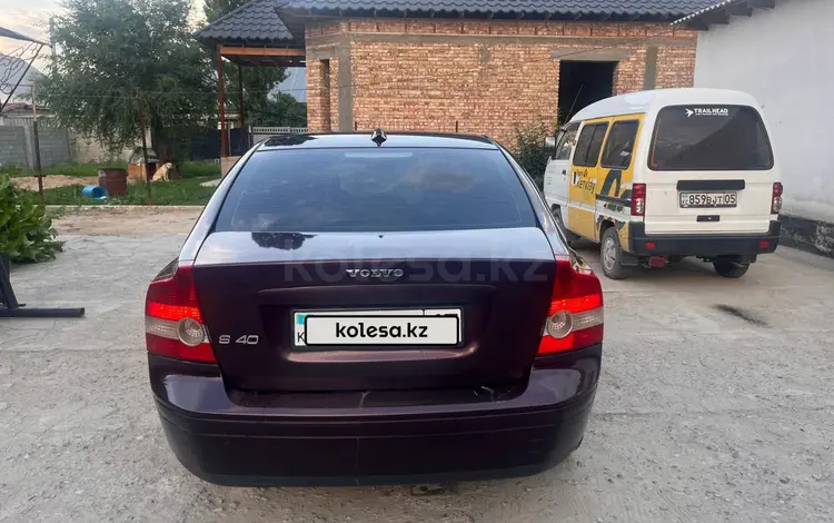 Volvo S40 2007 годаүшін3 400 000 тг. в Алматы