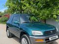 Toyota RAV4 1995 годаүшін3 450 000 тг. в Алматы – фото 20