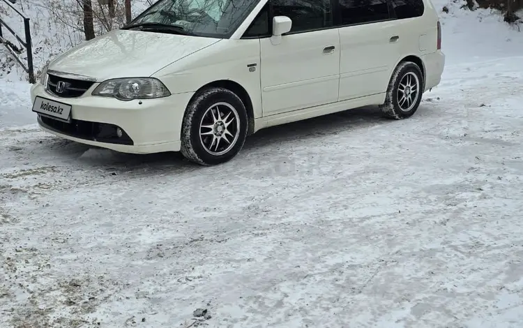 Honda Odyssey 2002 годаүшін4 100 000 тг. в Алматы