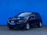 Nissan Qashqai 2012 года за 5 280 000 тг. в Алматы