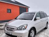 Honda Odyssey 2006 года за 6 500 000 тг. в Кызылорда – фото 2