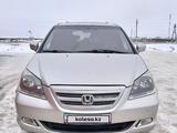 Honda Odyssey 2006 года за 6 500 000 тг. в Кызылорда