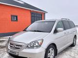 Honda Odyssey 2006 года за 6 500 000 тг. в Кызылорда – фото 4