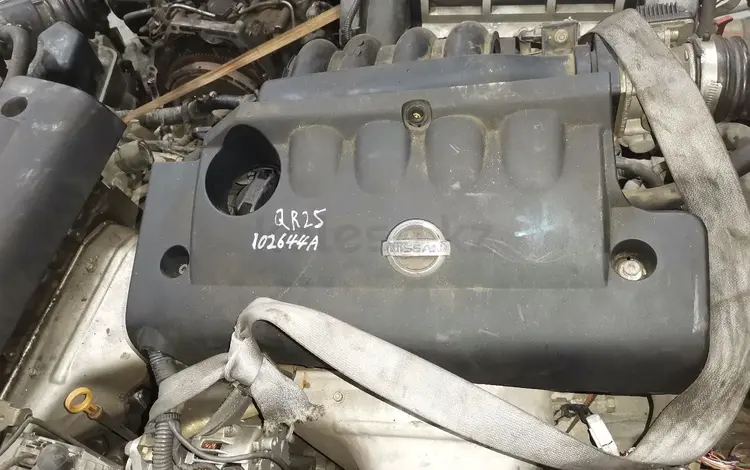 Двигатель на ниссан теана.үшін450 000 тг. в Алматы