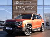 Haval Dargo 2024 года за 12 990 000 тг. в Кызылорда