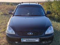 ВАЗ (Lada) Priora 2171 2010 годаүшін2 100 000 тг. в Актобе