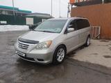 Honda Odyssey 2008 годаүшін7 500 000 тг. в Алматы