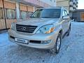 Lexus GX 470 2006 года за 16 000 000 тг. в Алматы