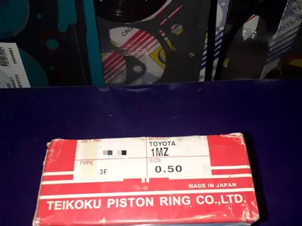 Toyota (поршневые кольца) 1-MZ за 8 000 тг. в Алматы – фото 2