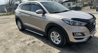 Hyundai Tucson 2019 года за 11 000 000 тг. в Алматы