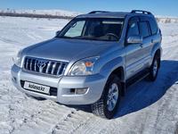 Toyota Land Cruiser Prado 2005 годаfor11 800 000 тг. в Жезказган