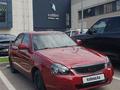 ВАЗ (Lada) Priora 2170 2007 года за 2 100 000 тг. в Алматы