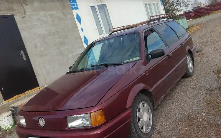 Volkswagen Passat 1988 года за 1 100 000 тг. в Кокшетау