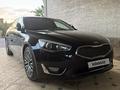 Kia K7 2013 годаүшін9 000 000 тг. в Алматы – фото 37