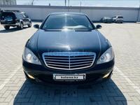 Mercedes-Benz S 350 2006 годаүшін7 500 000 тг. в Алматы