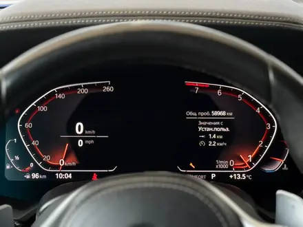 BMW X6 XDrive 40i 2020 года за 33 290 000 тг. в Алматы – фото 12