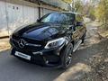 Mercedes-Benz GLE Coupe 43 AMG 2018 года за 29 500 000 тг. в Алматы – фото 2