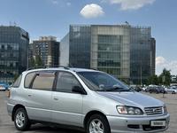 Toyota Ipsum 1997 годаүшін3 300 000 тг. в Алматы