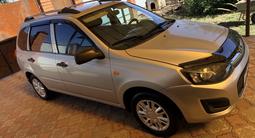 ВАЗ (Lada) Kalina 2194 2014 года за 2 650 000 тг. в Уральск – фото 4