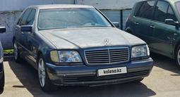 Mercedes-Benz S 320 1996 годаүшін2 950 000 тг. в Кокшетау – фото 3