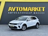Kia Rio X-Line 2021 годаүшін7 500 000 тг. в Актобе