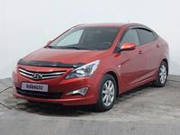 Hyundai Accent 2015 года за 5 990 000 тг. в Астана