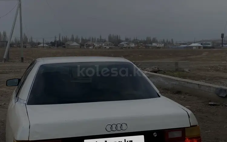 Audi 100 1991 годаfor1 100 000 тг. в Тараз