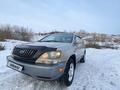 Lexus RX 300 1999 года за 5 450 000 тг. в Усть-Каменогорск – фото 23